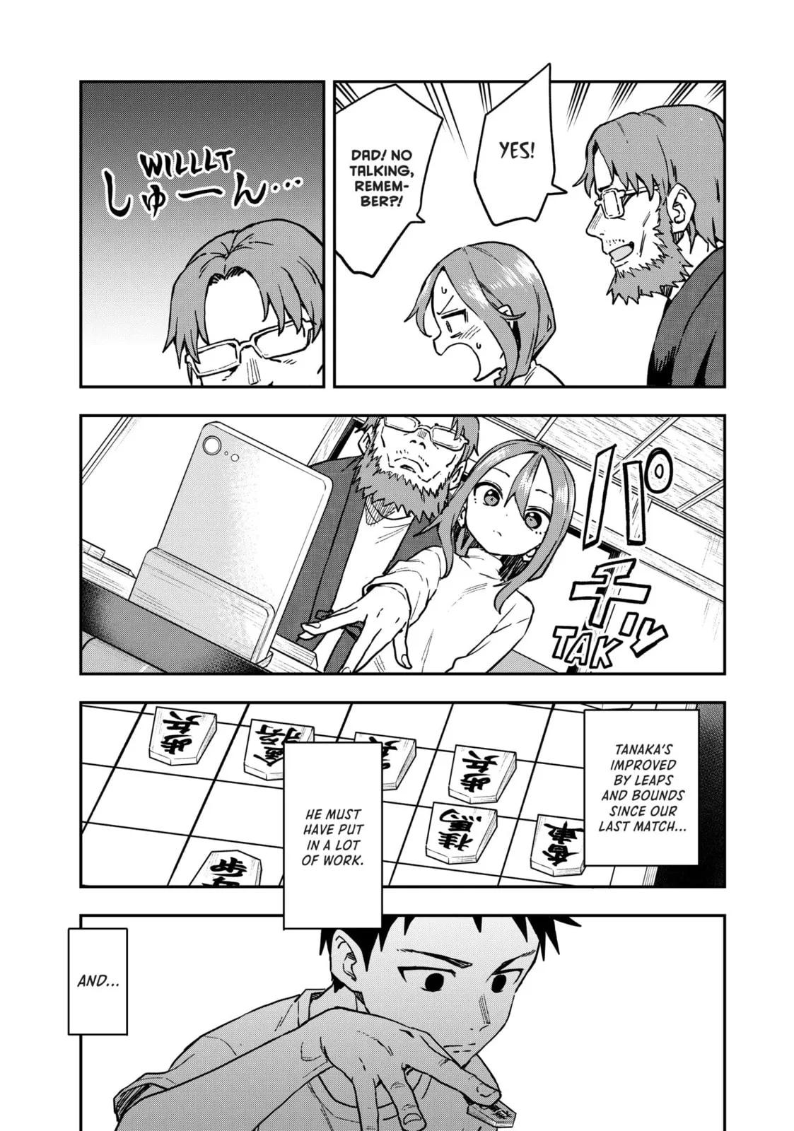Soredemo Ayumu wa Yosetekuru - Chapter 217 - Page 5