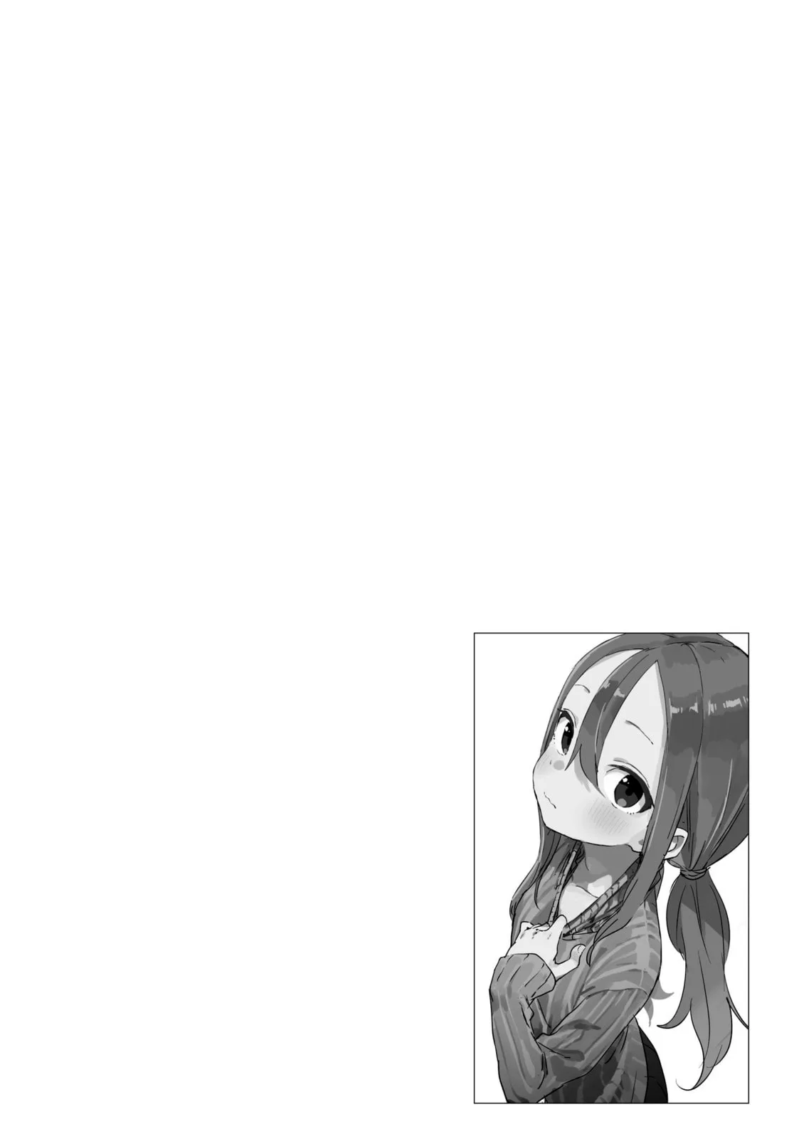 Soredemo Ayumu wa Yosetekuru - Chapter 217 - Page 10