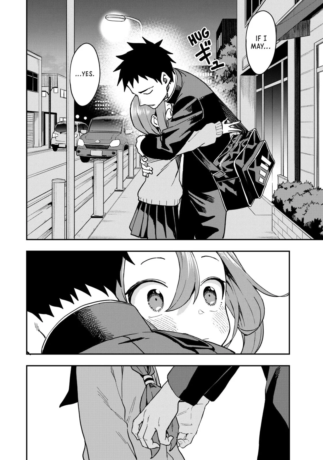 Soredemo Ayumu wa Yosetekuru - Chapter 218 - Page 6