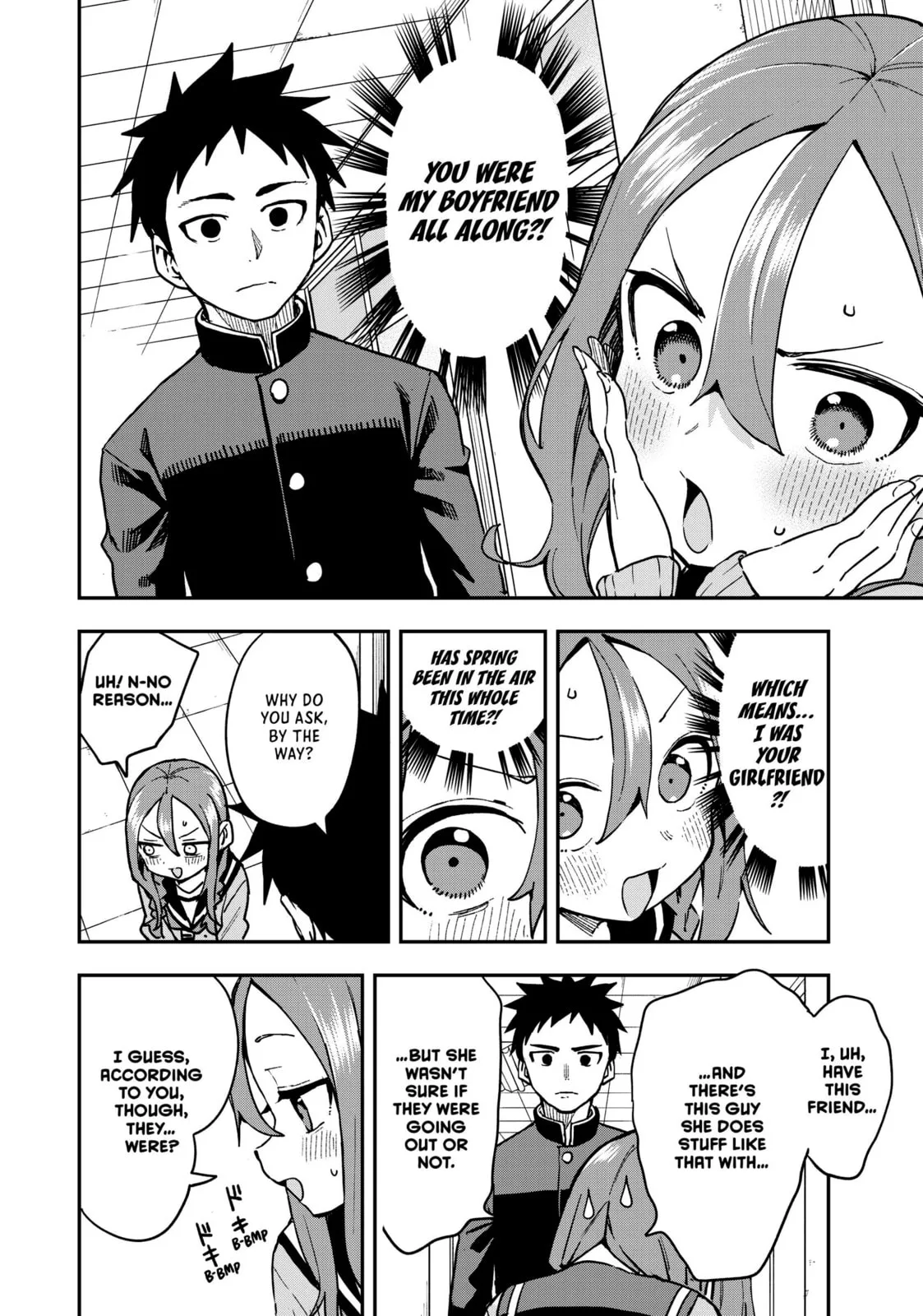 Soredemo Ayumu wa Yosetekuru - Chapter 219 - Page 4