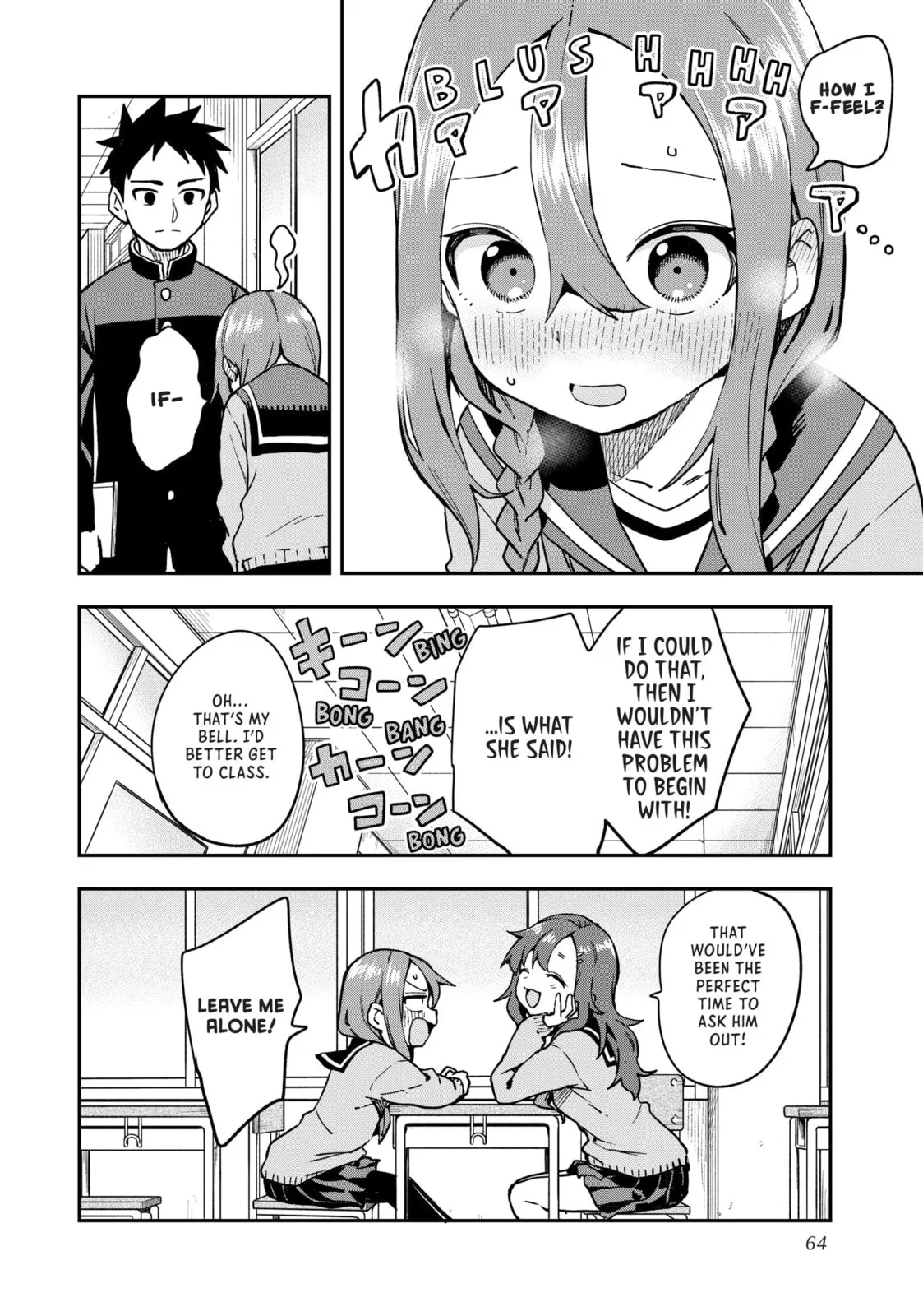 Soredemo Ayumu wa Yosetekuru - Chapter 219 - Page 8
