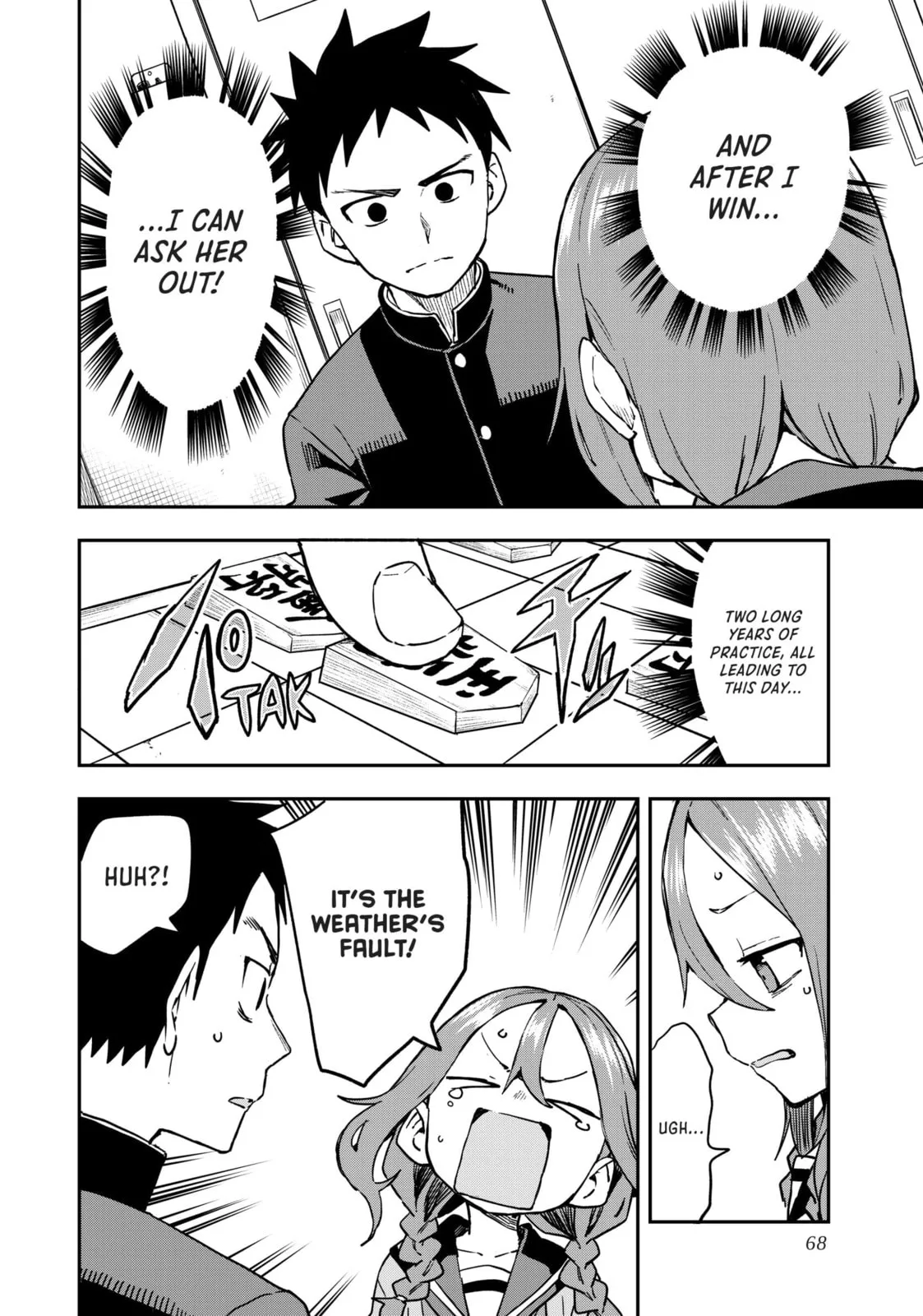 Soredemo Ayumu wa Yosetekuru - Chapter 220 - Page 2