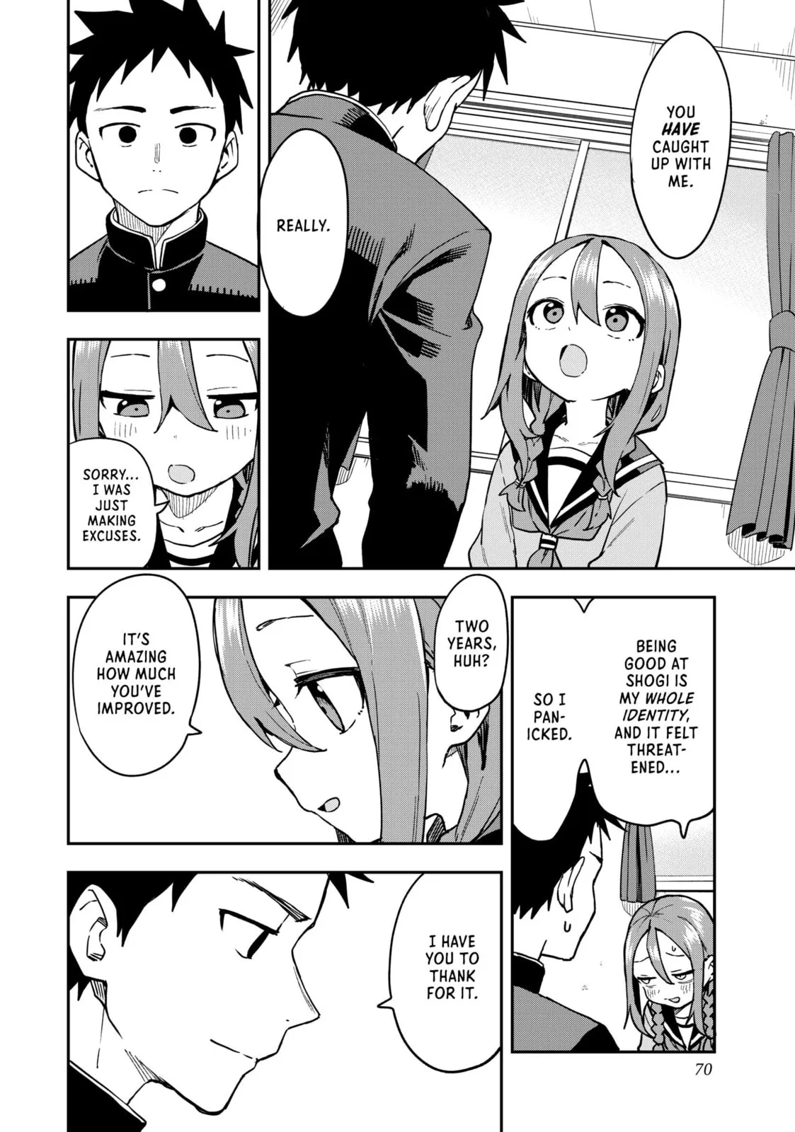 Soredemo Ayumu wa Yosetekuru - Chapter 220 - Page 4