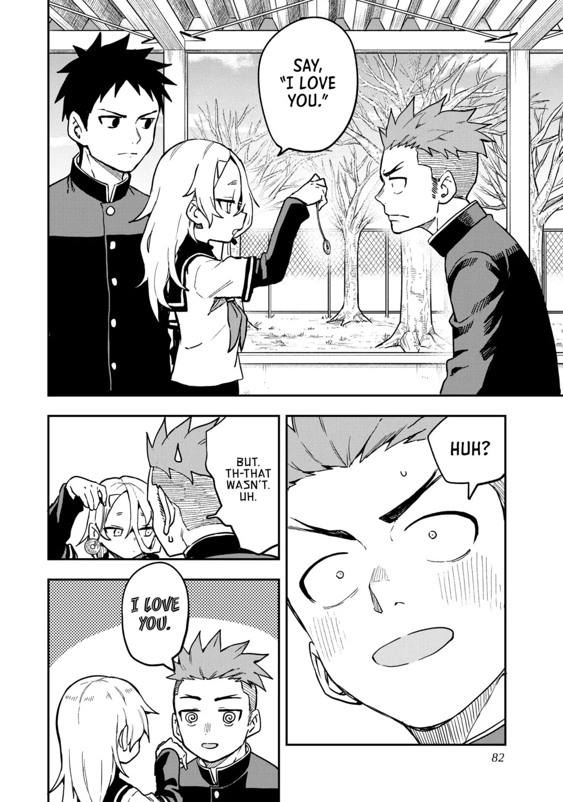 Soredemo Ayumu wa Yosetekuru - Chapter 221 - Page 6