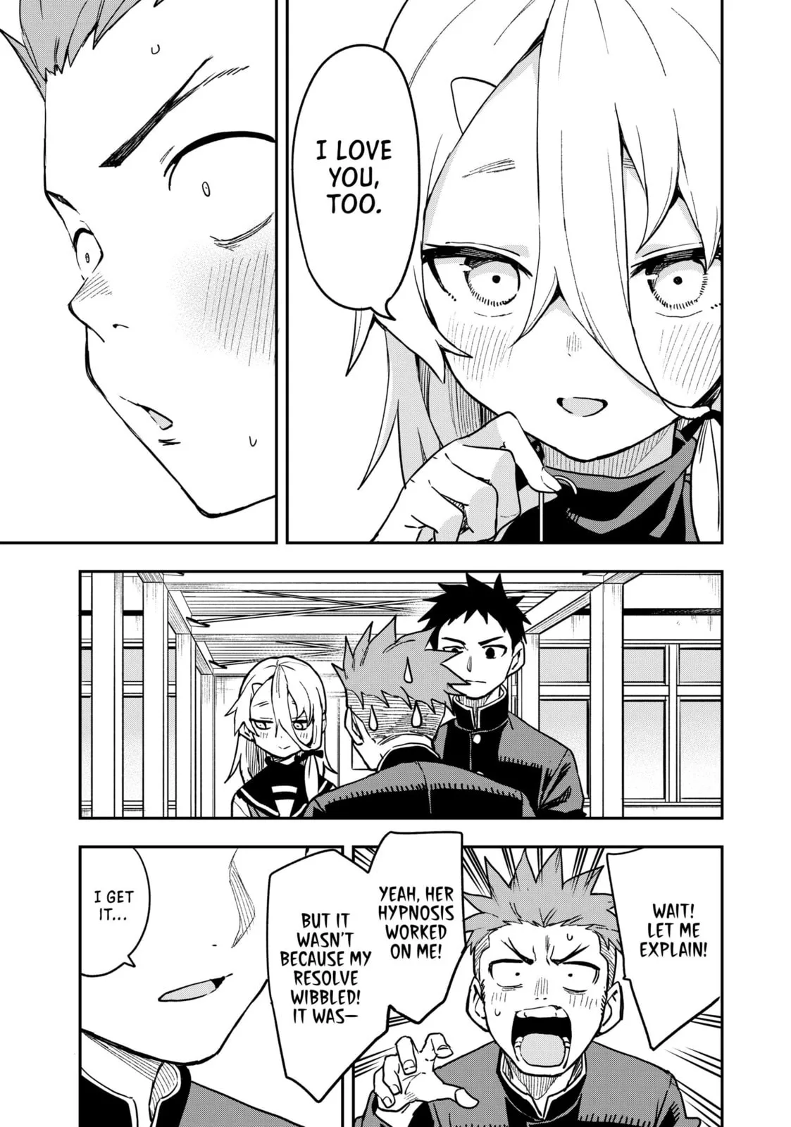 Soredemo Ayumu wa Yosetekuru - Chapter 221 - Page 7