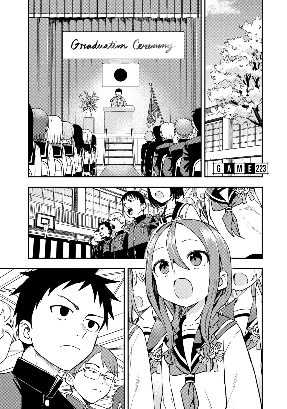 Soredemo Ayumu wa Yosetekuru - Chapter 223 - Page 1