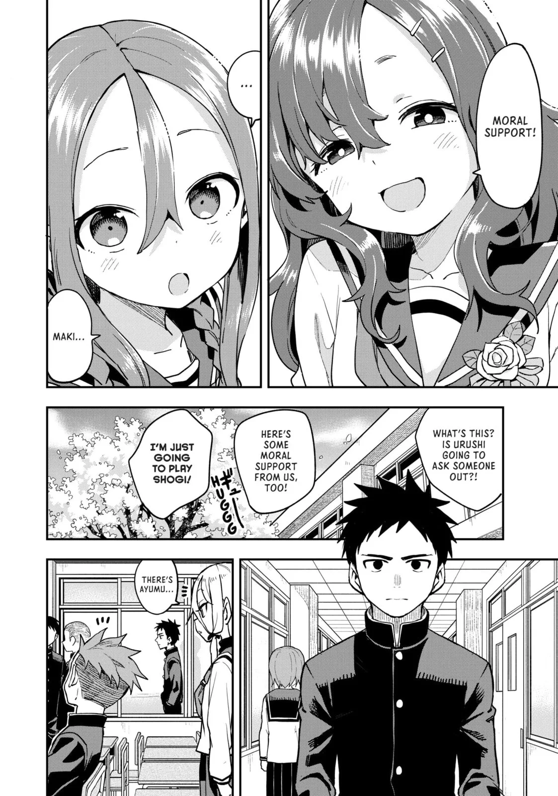 Soredemo Ayumu wa Yosetekuru - Chapter 223 - Page 4