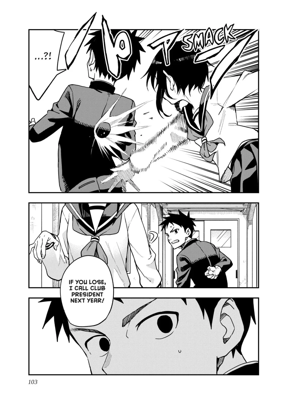 Soredemo Ayumu wa Yosetekuru - Chapter 223 - Page 7