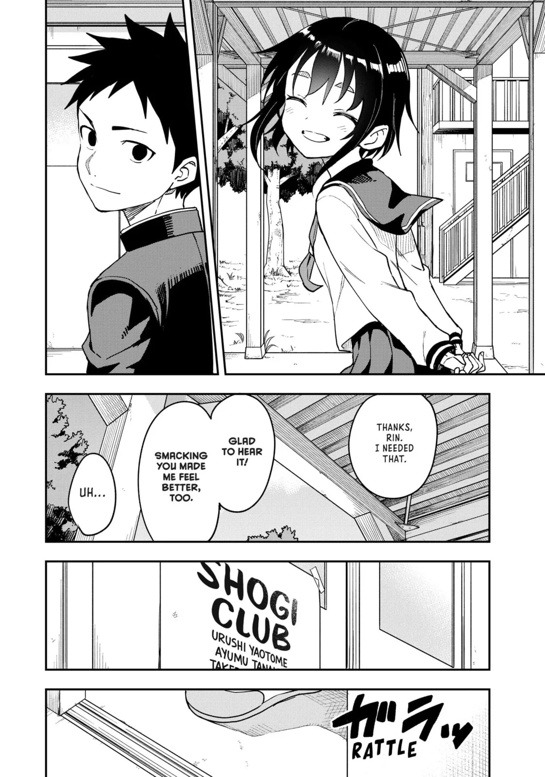 Soredemo Ayumu wa Yosetekuru - Chapter 223 - Page 8