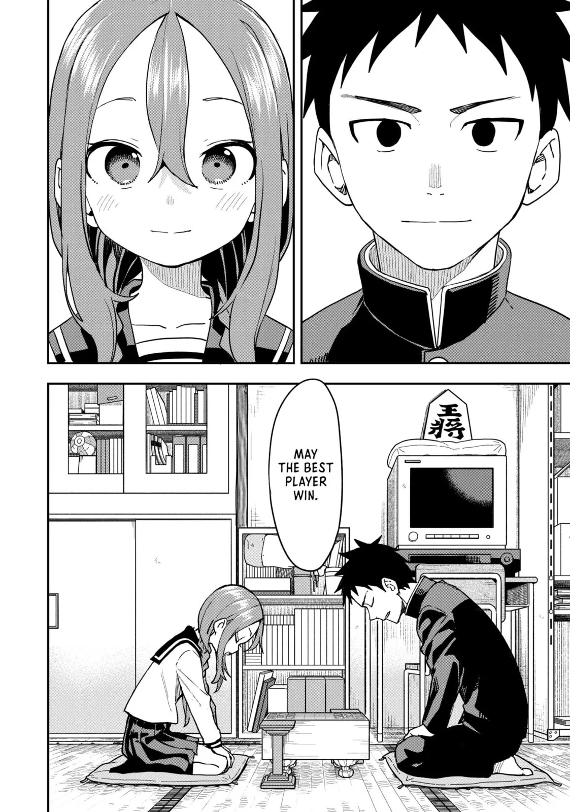 Soredemo Ayumu wa Yosetekuru - Chapter 223 - Page 10
