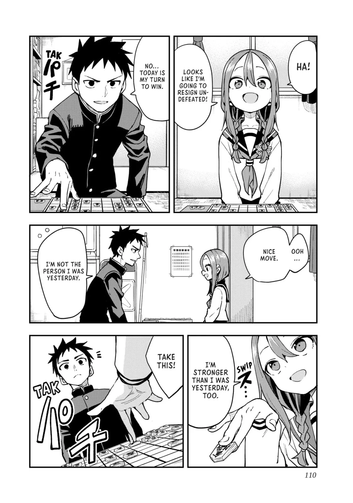 Soredemo Ayumu wa Yosetekuru - Chapter 224 - Page 2