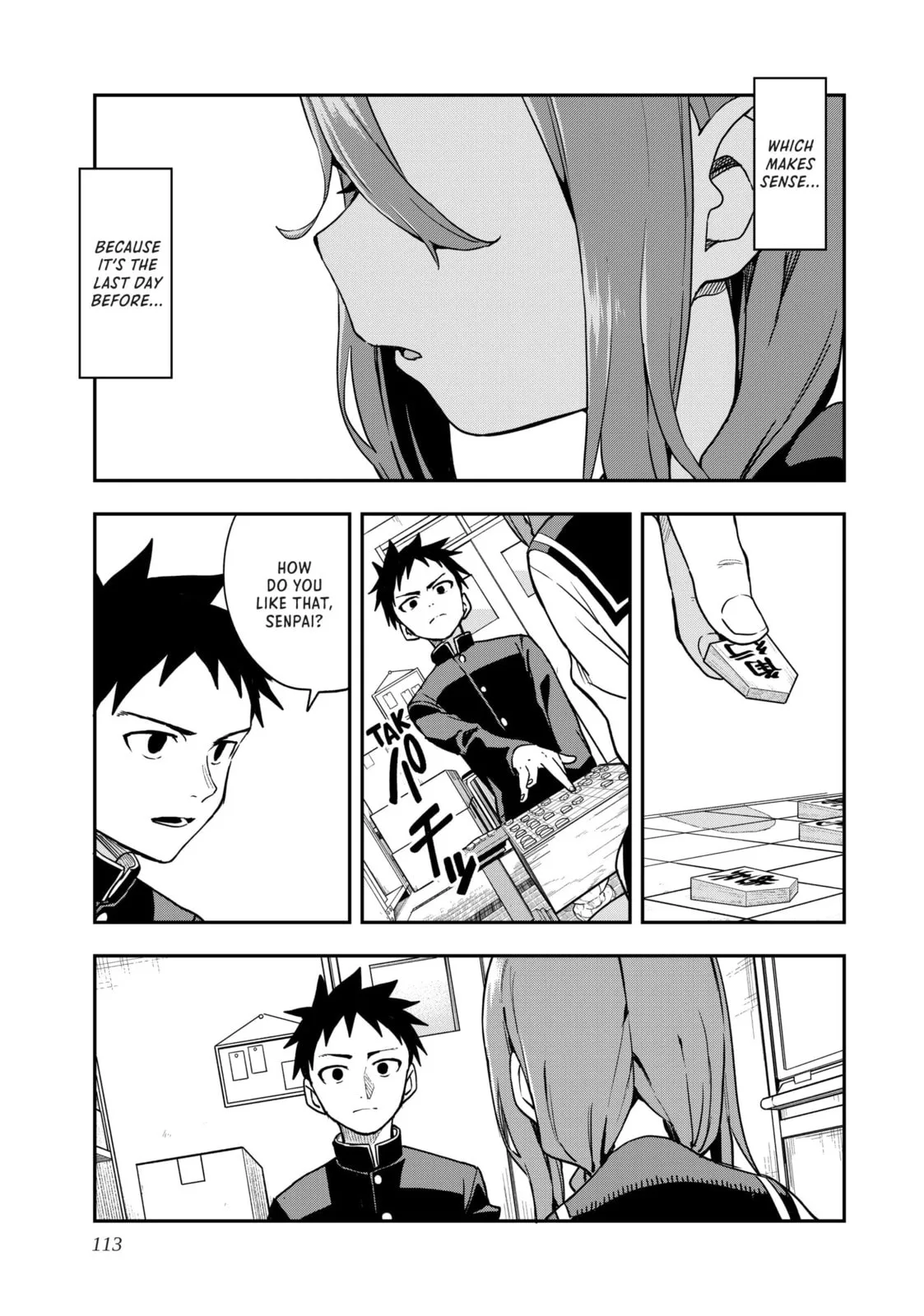 Soredemo Ayumu wa Yosetekuru - Chapter 224 - Page 5