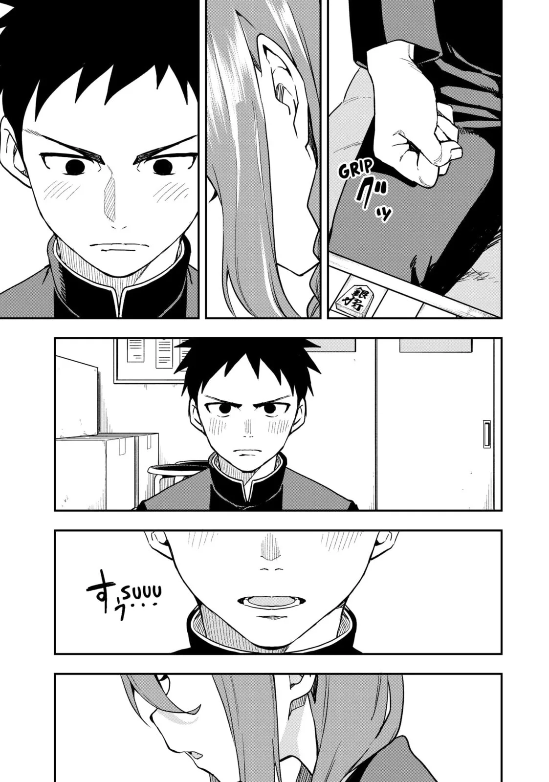 Soredemo Ayumu wa Yosetekuru - Chapter 224 - Page 11