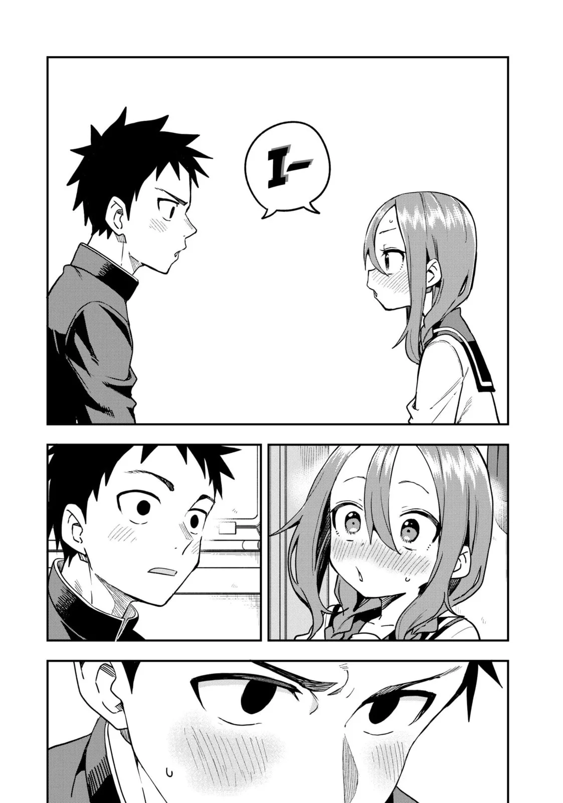 Soredemo Ayumu wa Yosetekuru - Chapter 224 - Page 12