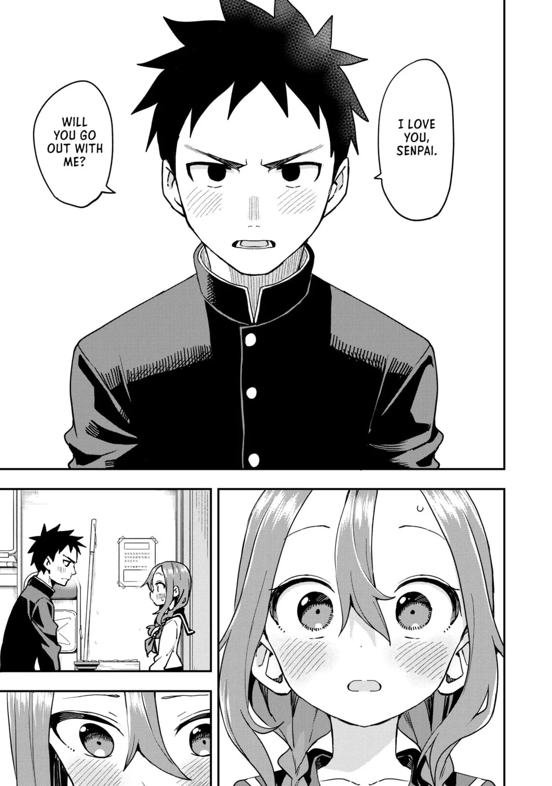 Soredemo Ayumu wa Yosetekuru - Chapter 224 - Page 13