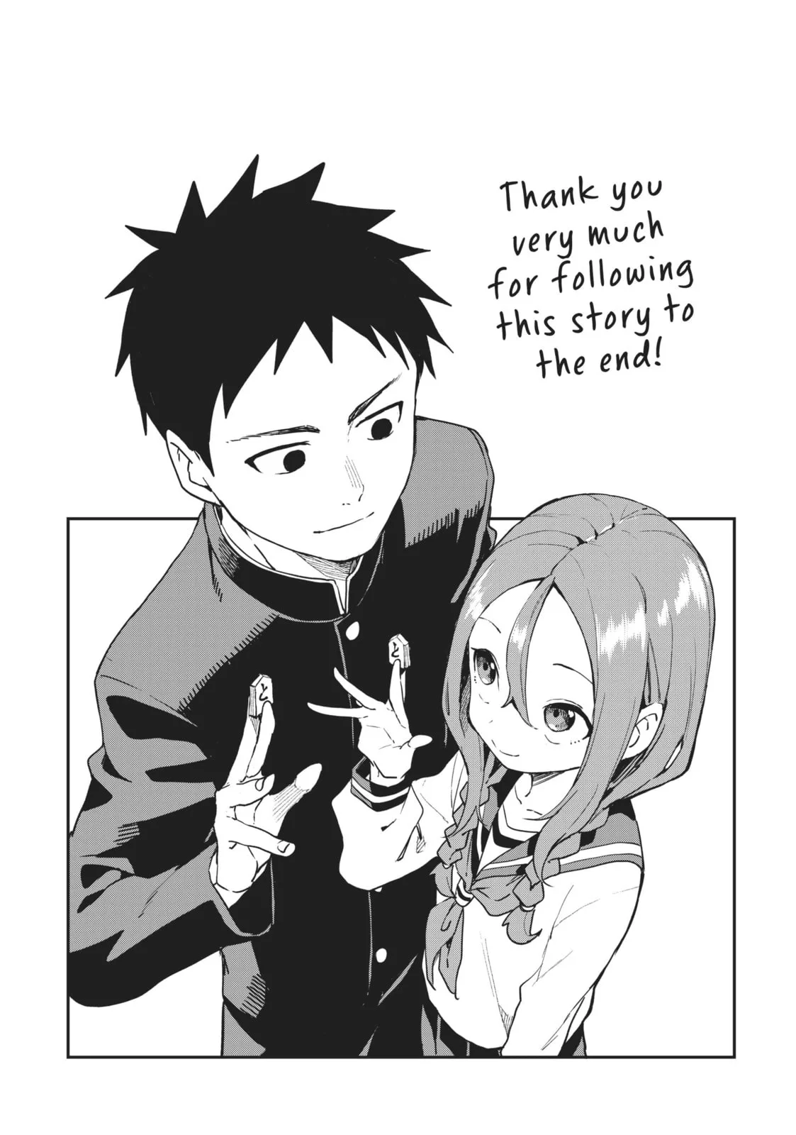 Soredemo Ayumu wa Yosetekuru - Chapter 225 END - Page 9