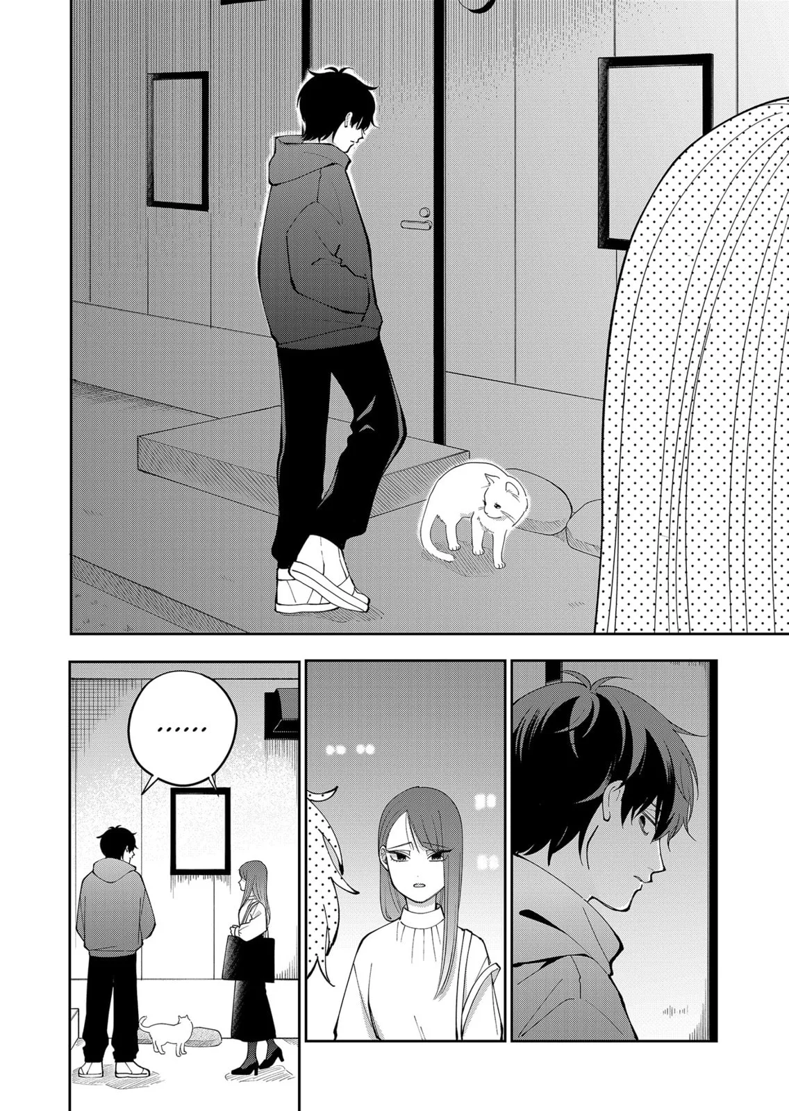 Unexciting Date - Chapter 27 - Page 8
