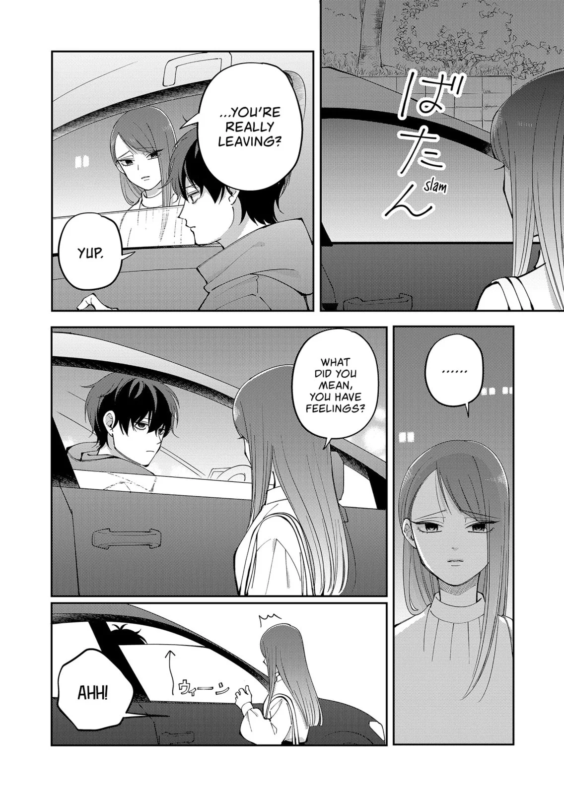 Unexciting Date - Chapter 27 - Page 14