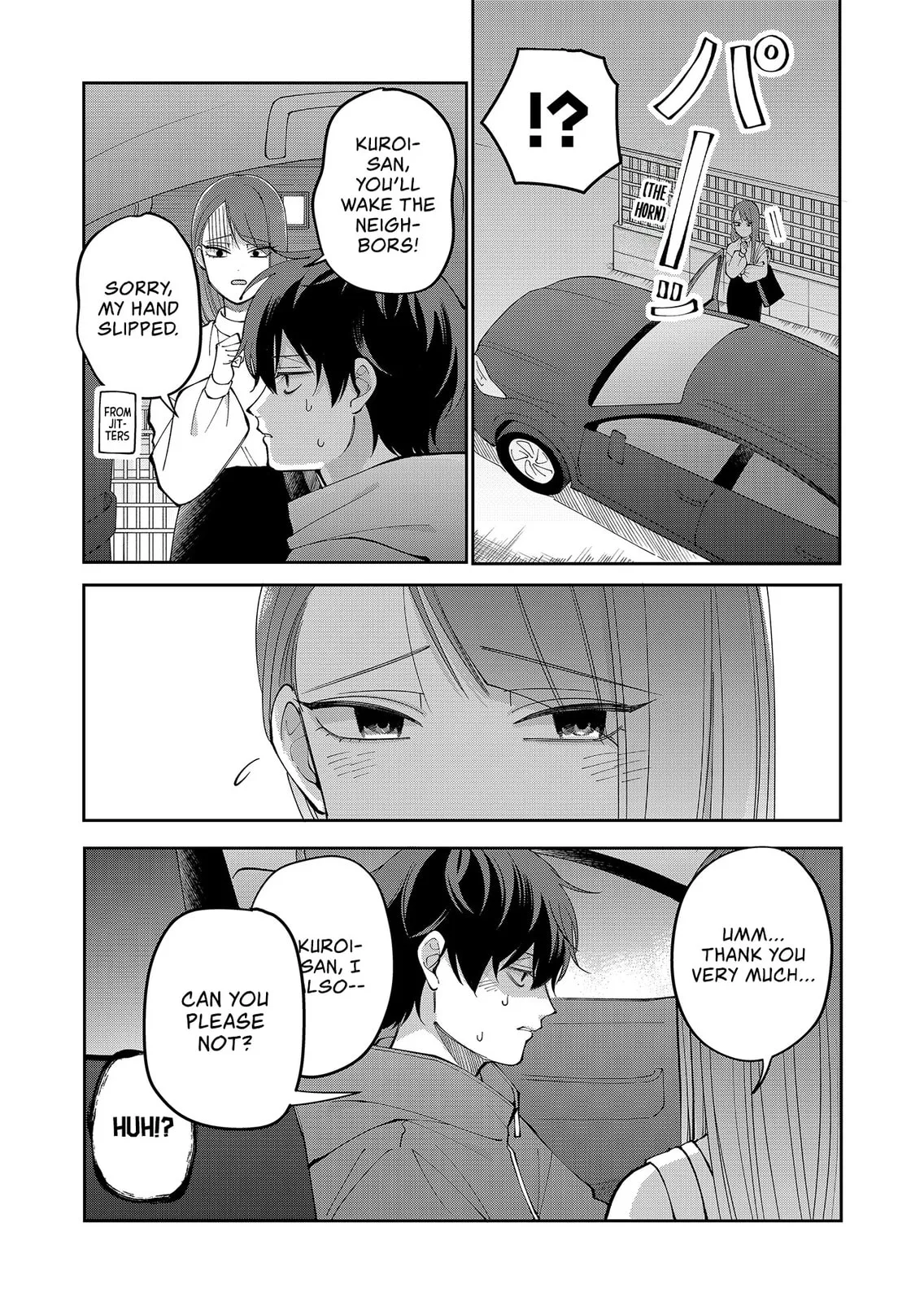 Unexciting Date - Chapter 27 - Page 17