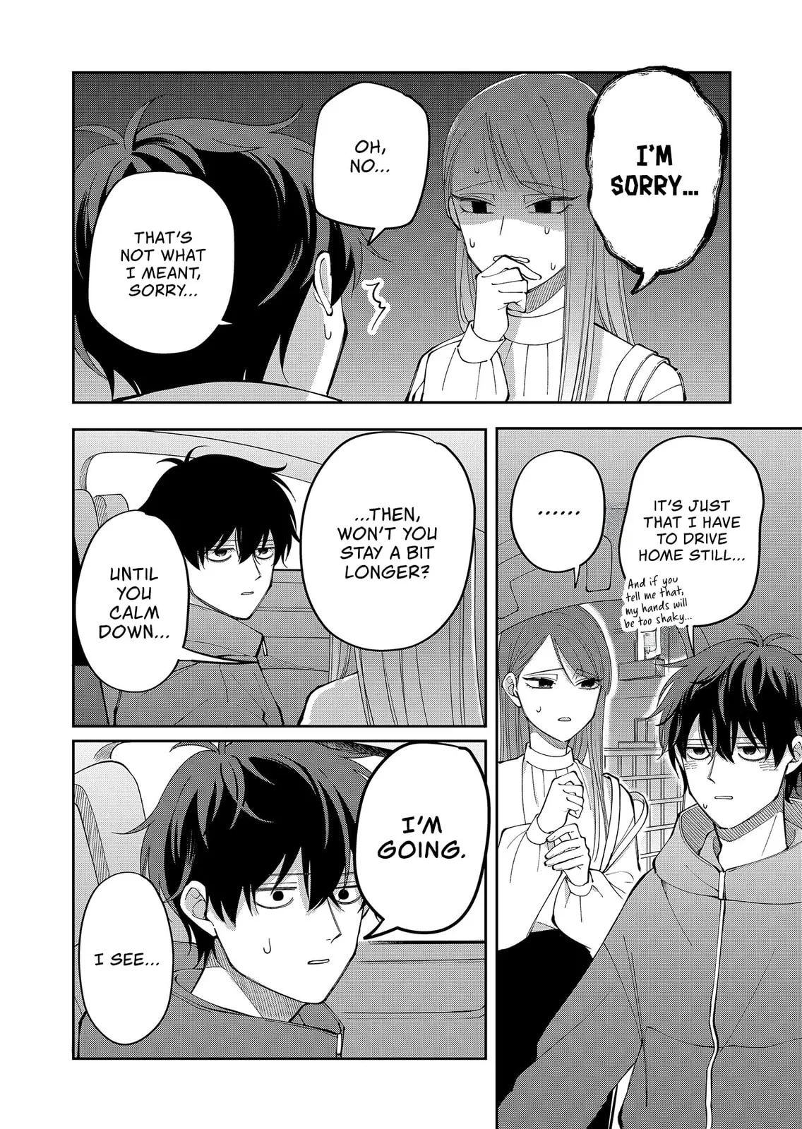 Unexciting Date - Chapter 27 - Page 18