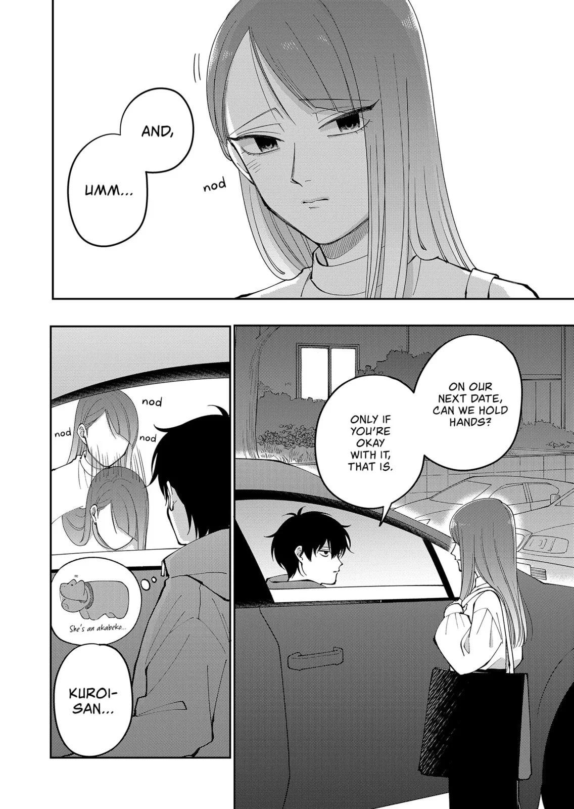 Unexciting Date - Chapter 27 - Page 20