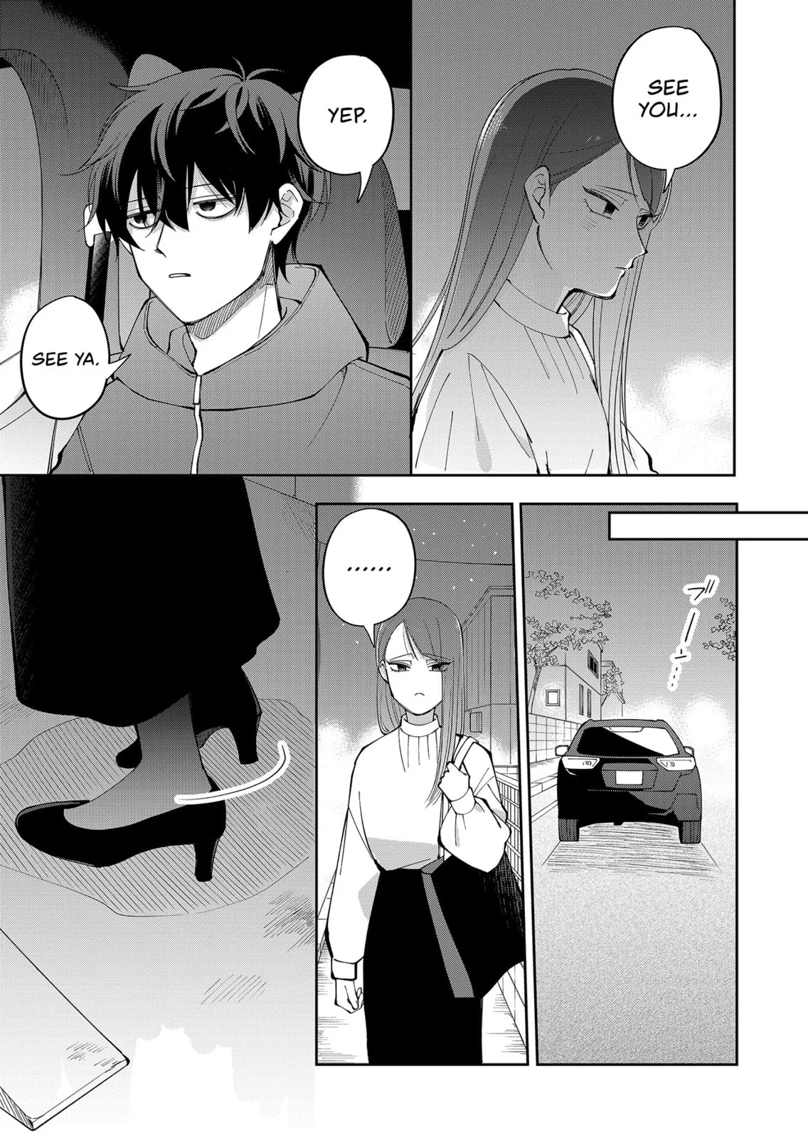 Unexciting Date - Chapter 27 - Page 21
