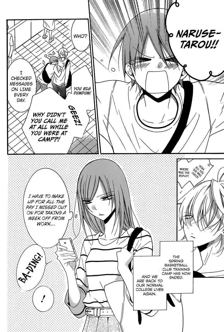 Cheeky Brat - Chapter 91 - Page 3