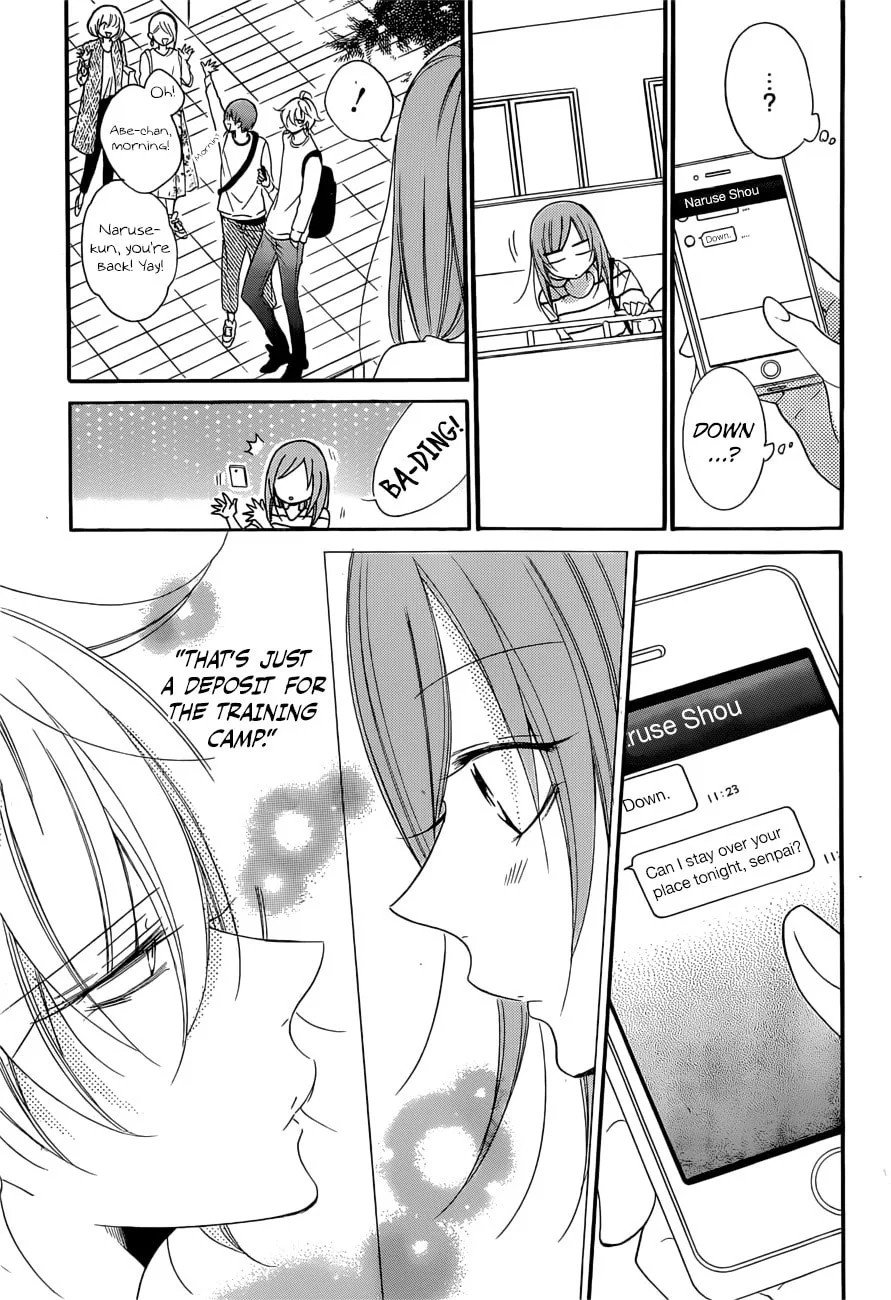 Cheeky Brat - Chapter 91 - Page 4