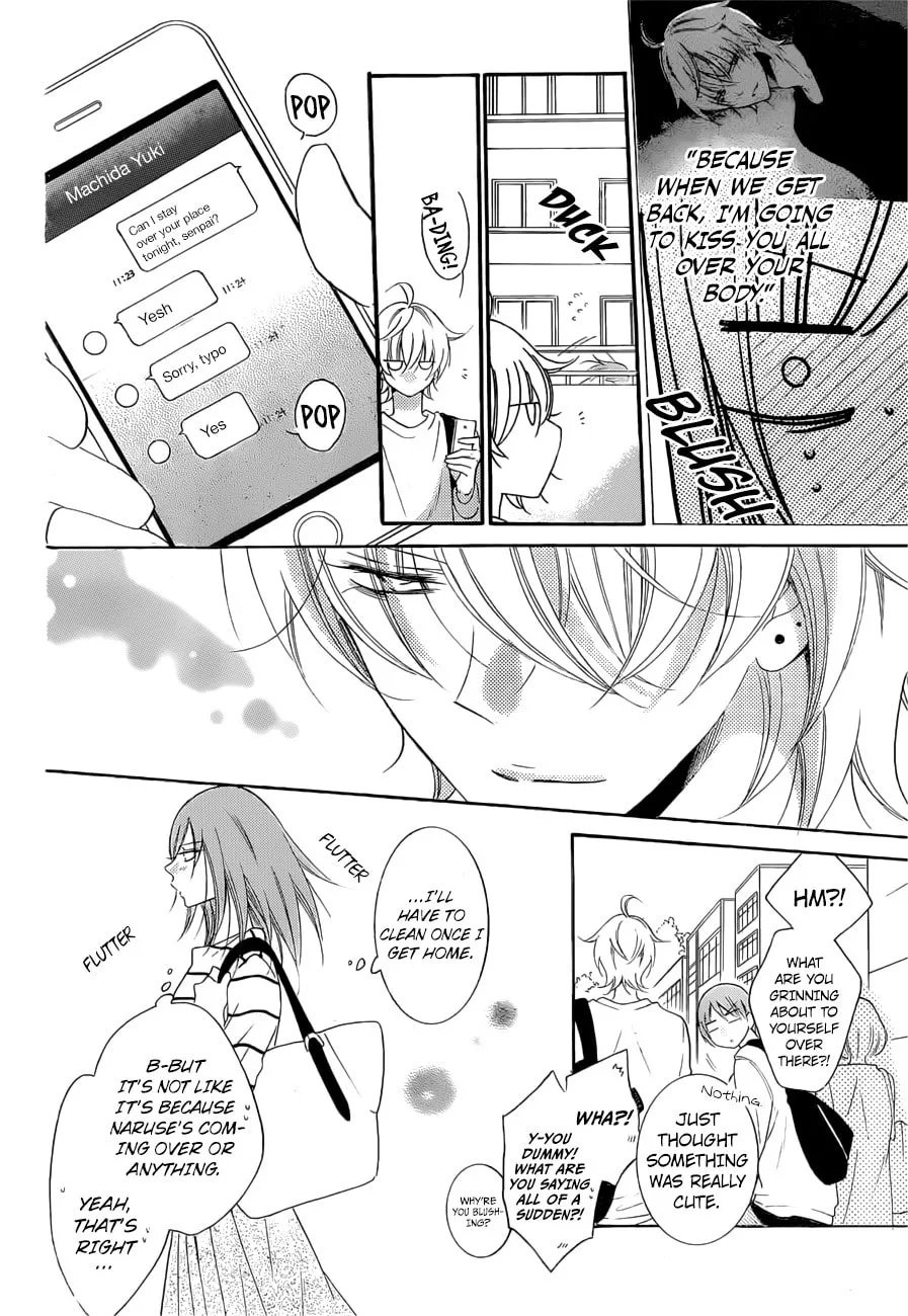 Cheeky Brat - Chapter 91 - Page 5