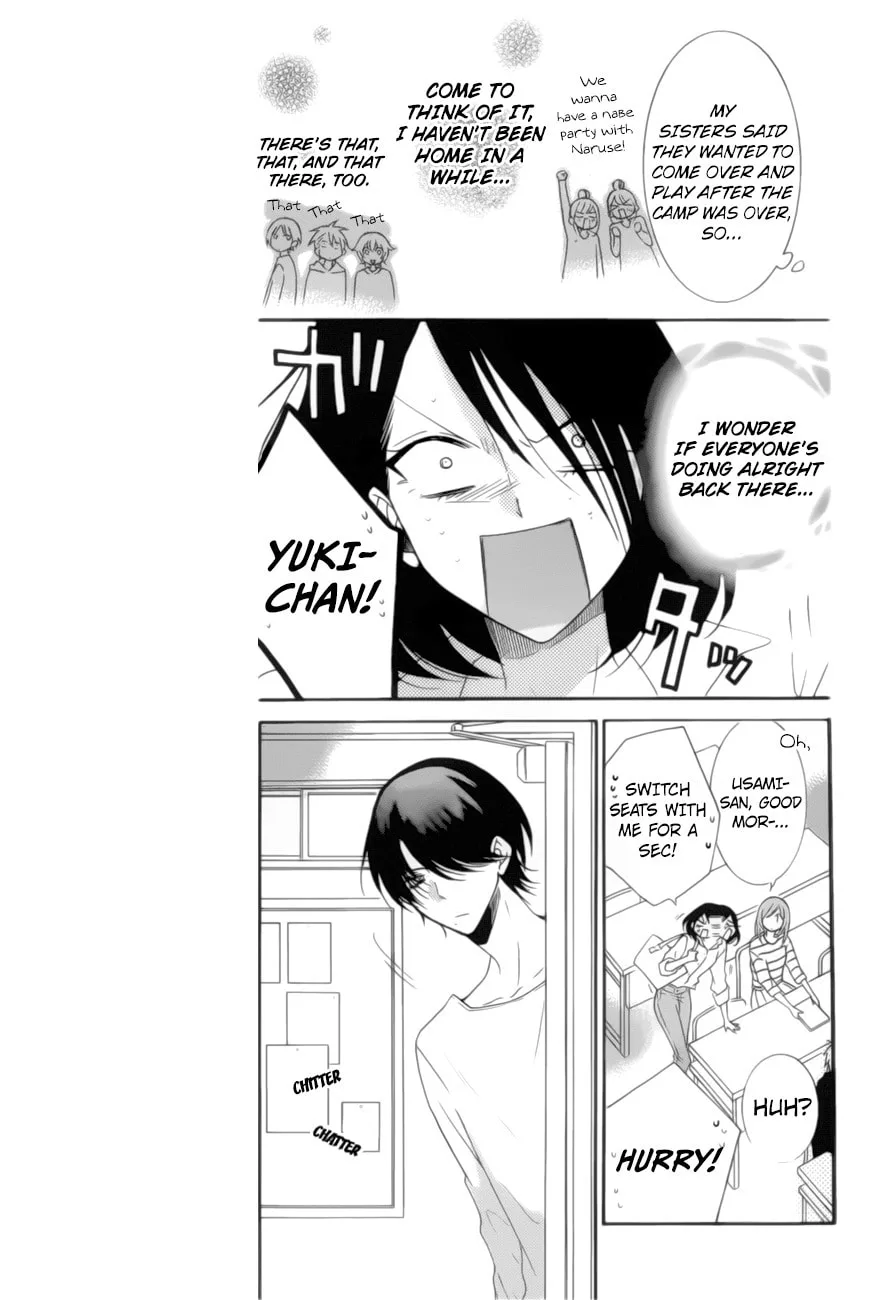 Cheeky Brat - Chapter 91 - Page 6