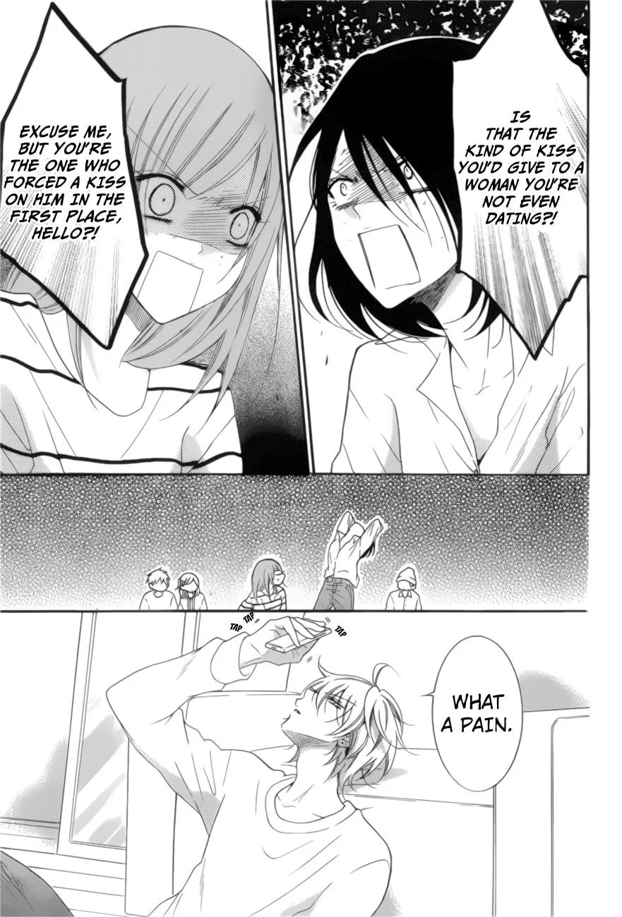 Cheeky Brat - Chapter 91 - Page 8