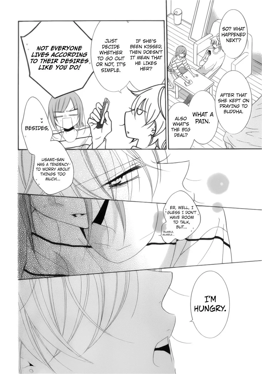 Cheeky Brat - Chapter 91 - Page 9