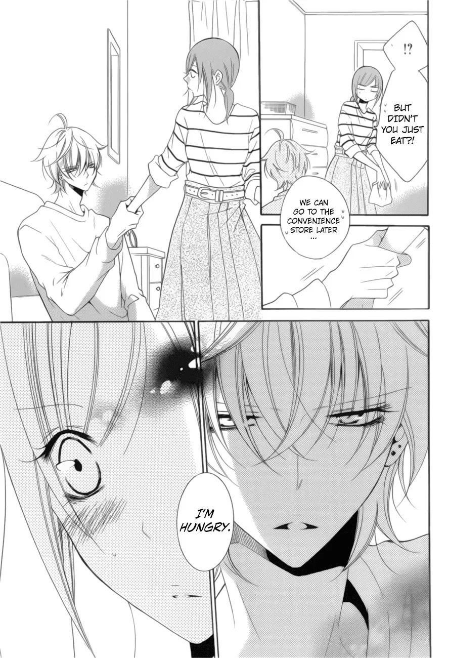 Cheeky Brat - Chapter 91 - Page 10