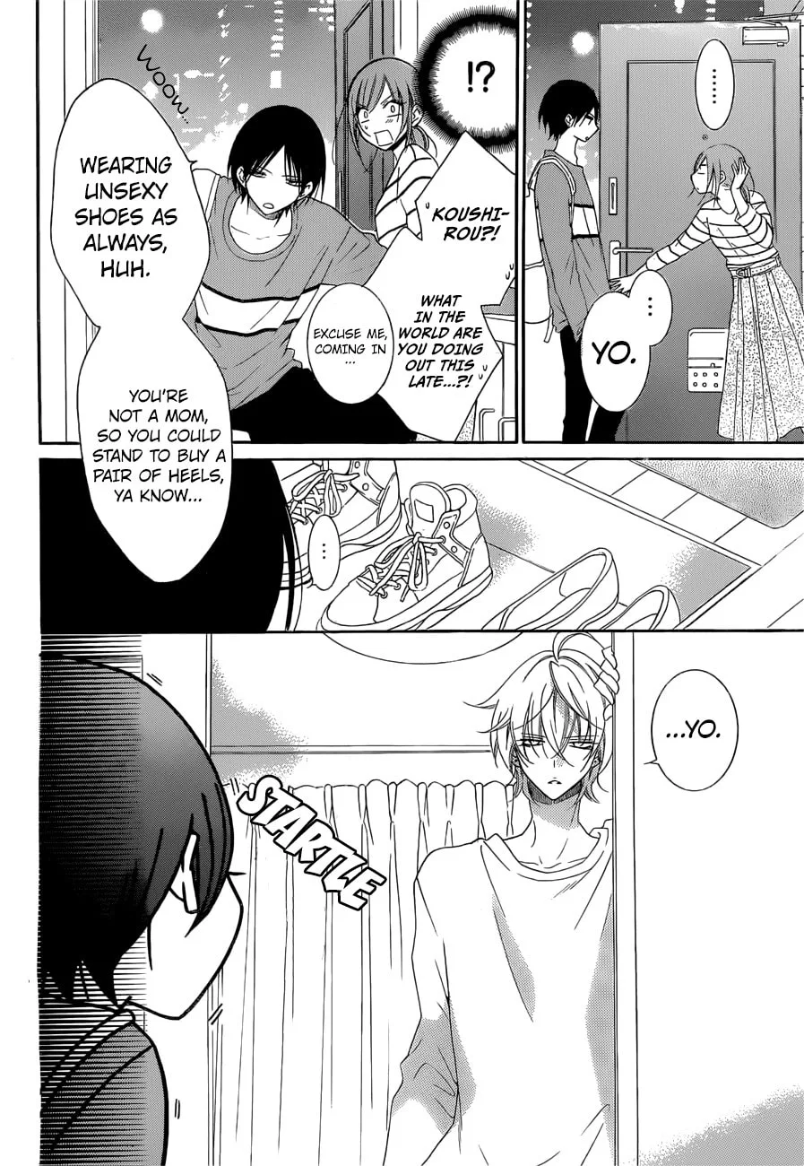 Cheeky Brat - Chapter 91 - Page 13