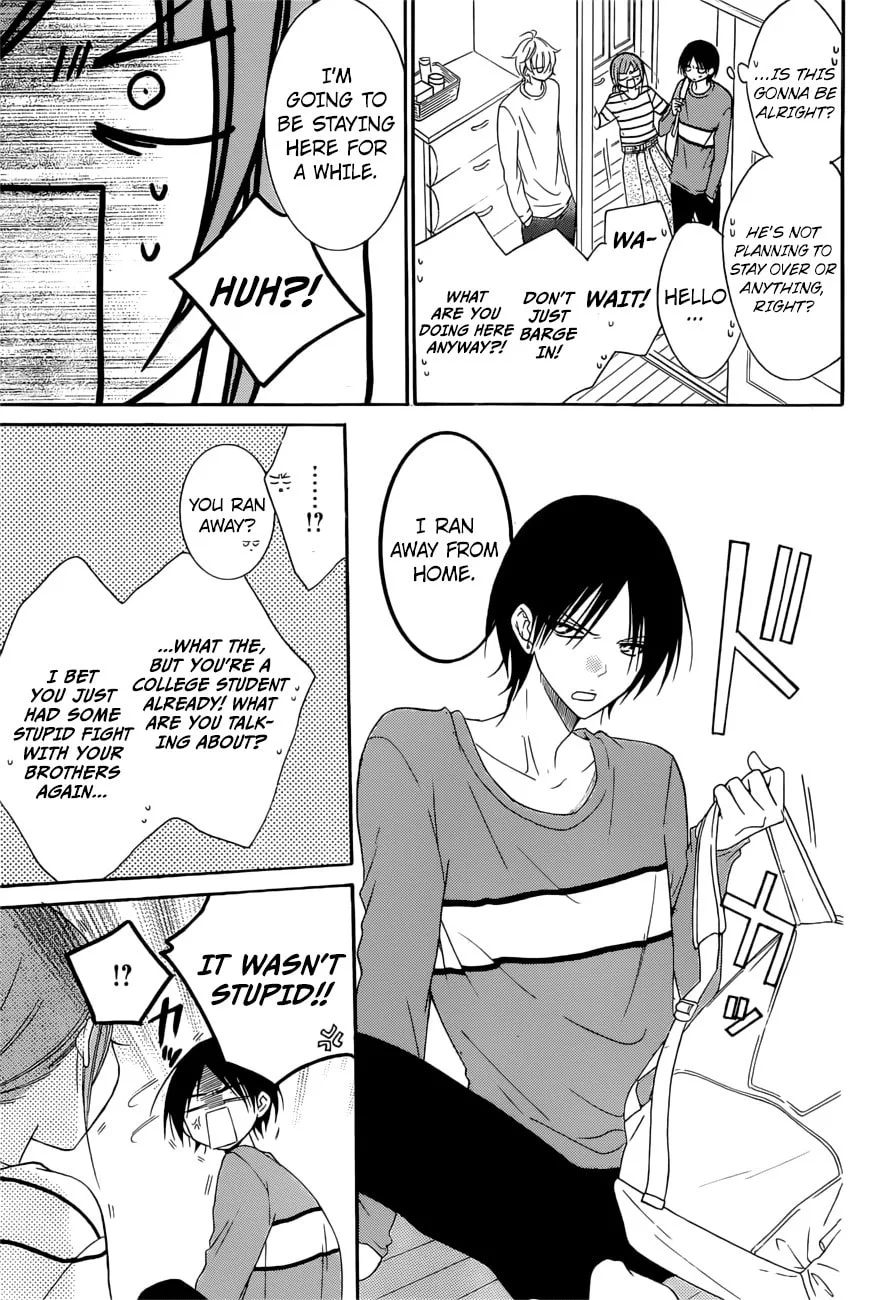 Cheeky Brat - Chapter 91 - Page 14