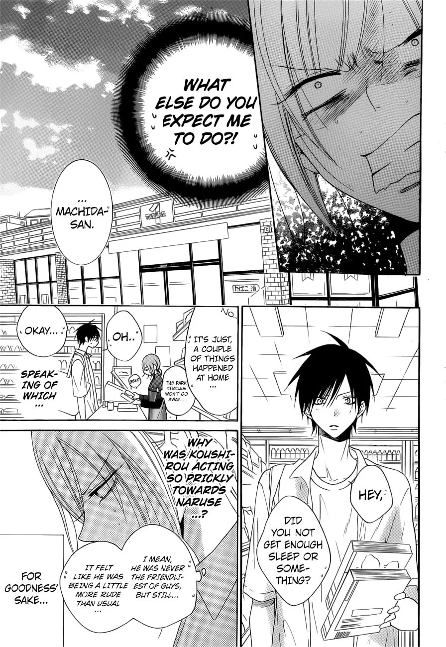 Cheeky Brat - Chapter 91 - Page 18