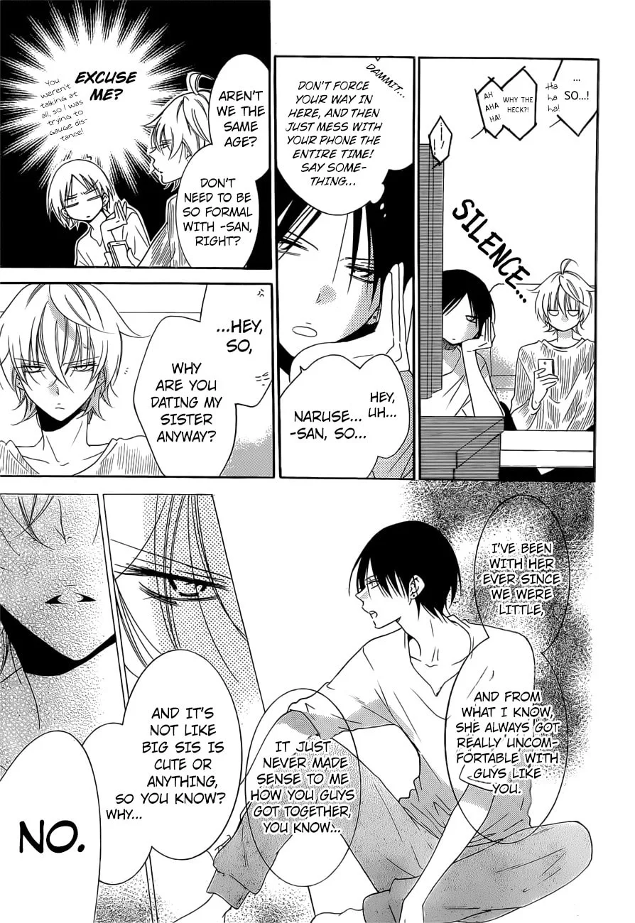 Cheeky Brat - Chapter 91 - Page 22