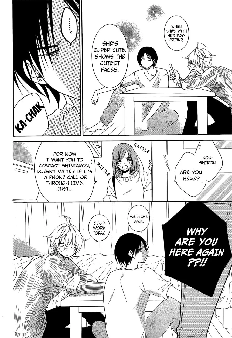 Cheeky Brat - Chapter 91 - Page 23