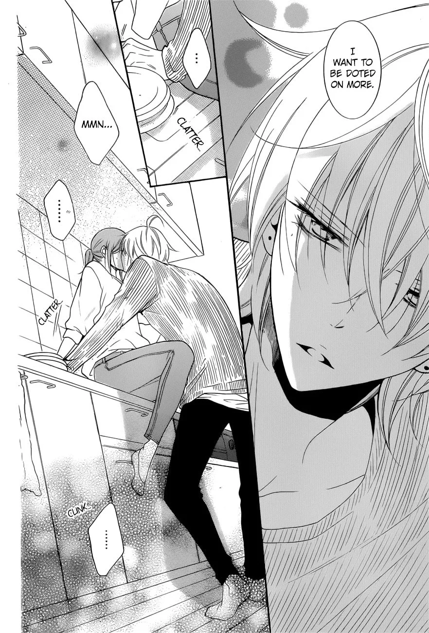 Cheeky Brat - Chapter 91 - Page 29