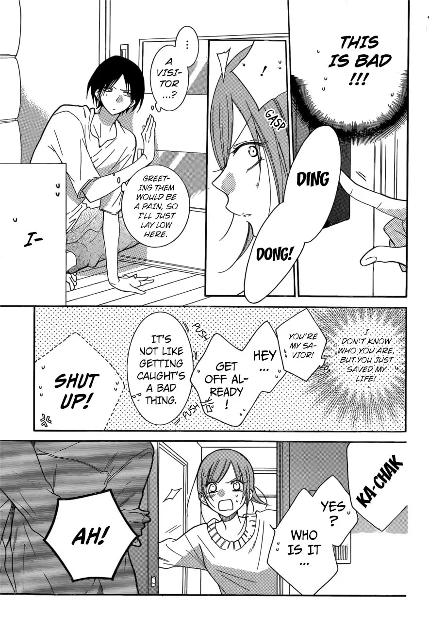 Cheeky Brat - Chapter 92 - Page 3