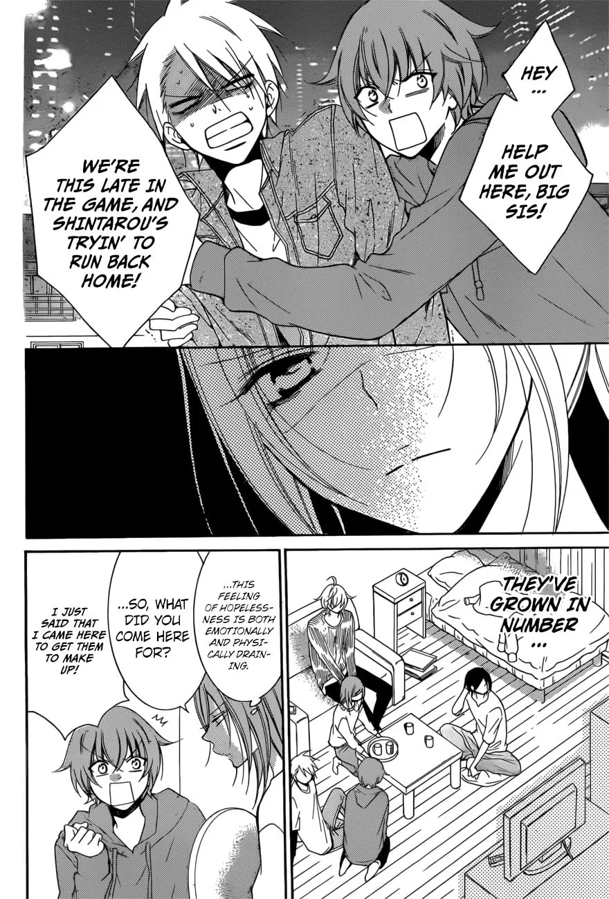 Cheeky Brat - Chapter 92 - Page 4