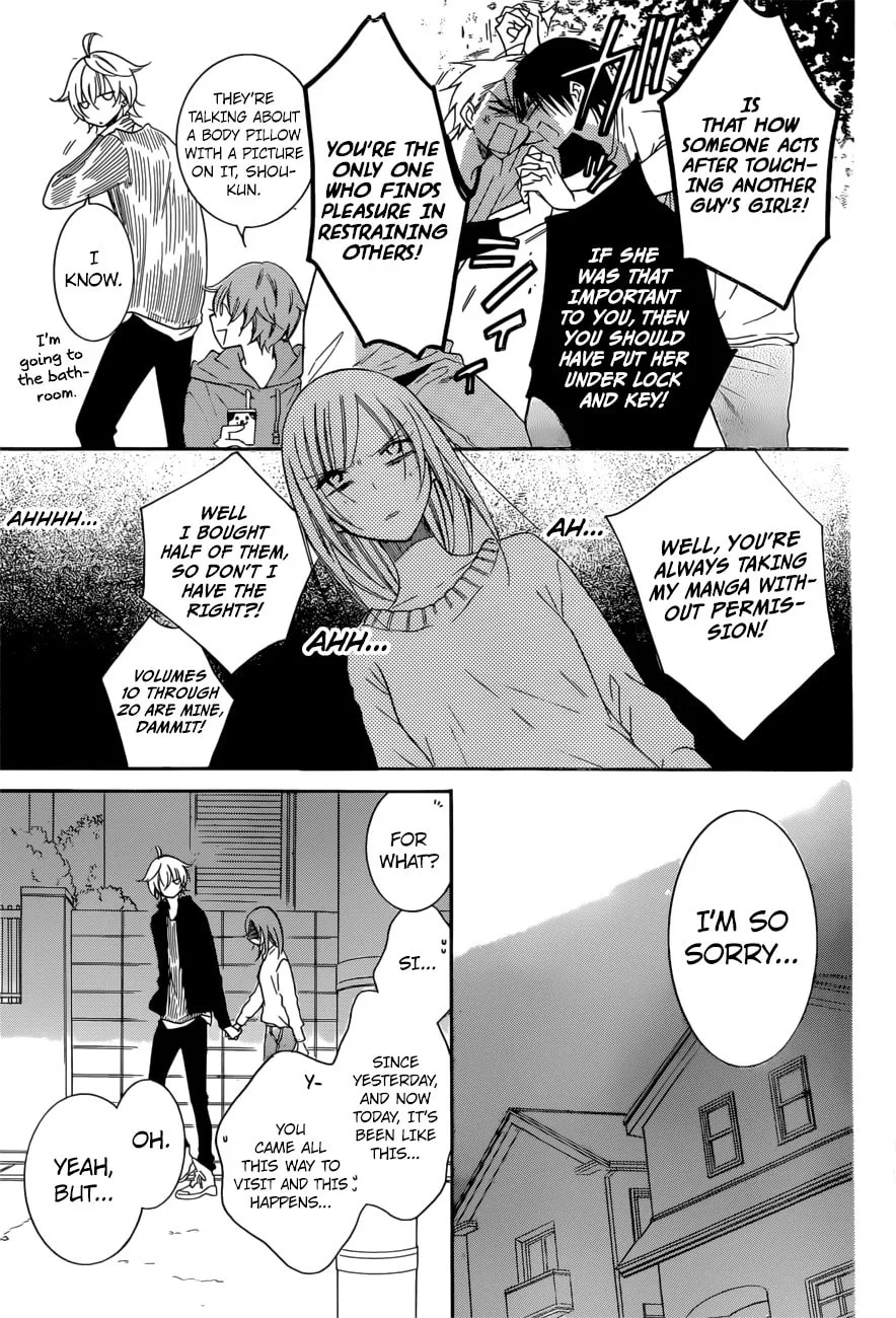 Cheeky Brat - Chapter 92 - Page 7