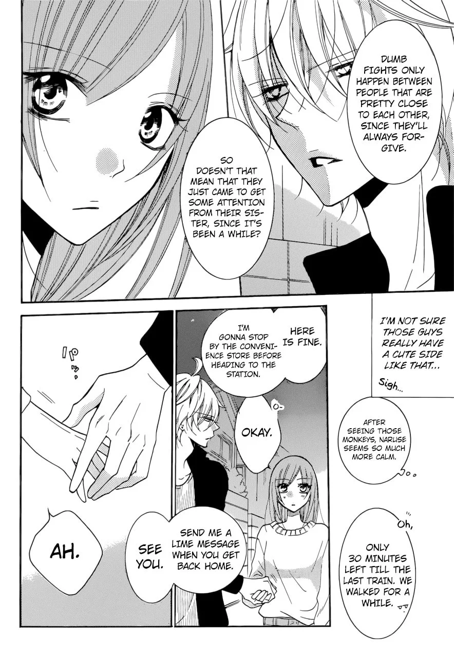 Cheeky Brat - Chapter 92 - Page 8