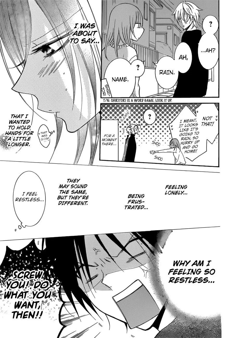 Cheeky Brat - Chapter 92 - Page 9