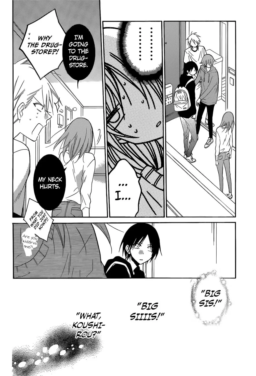 Cheeky Brat - Chapter 92 - Page 14