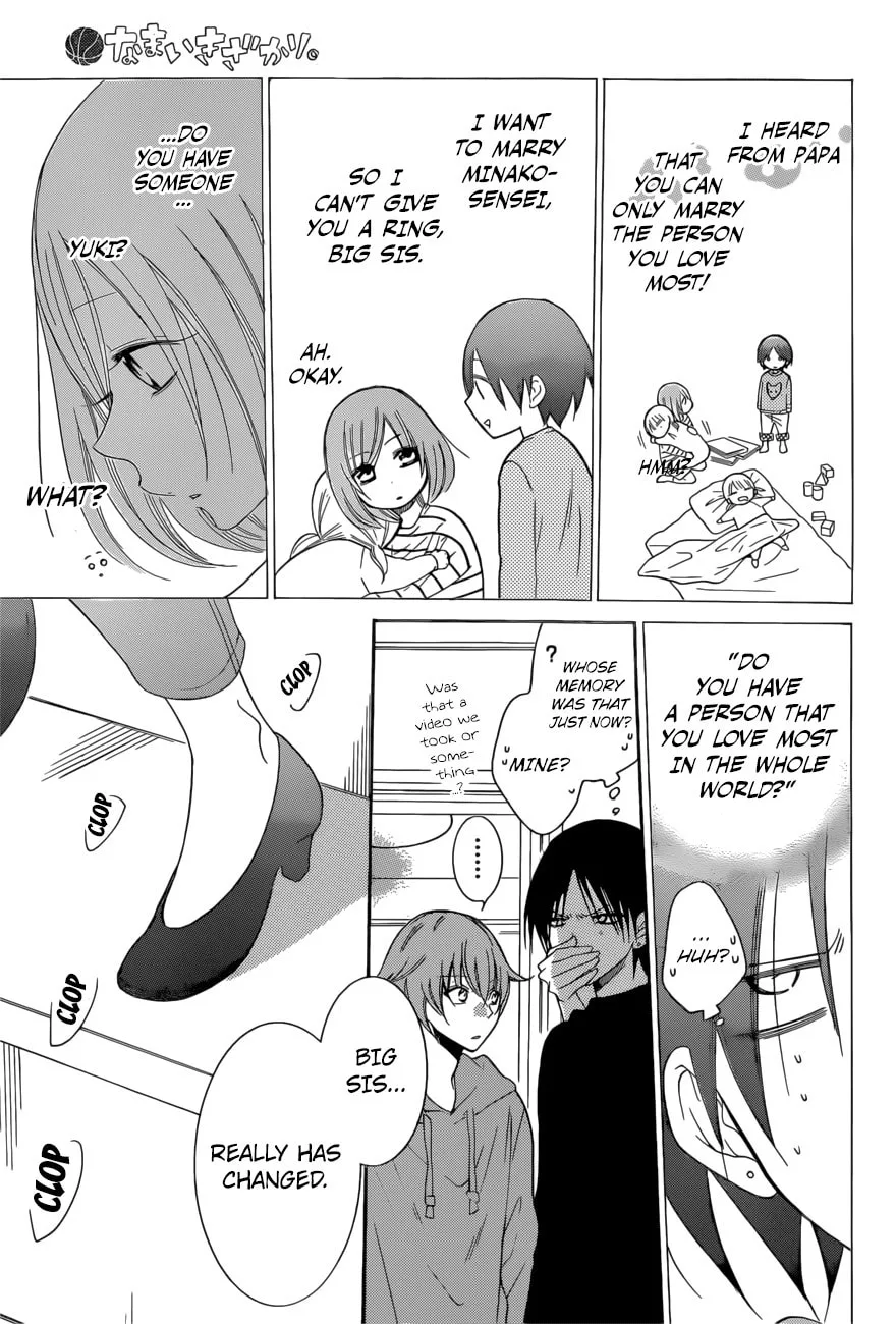 Cheeky Brat - Chapter 92 - Page 15