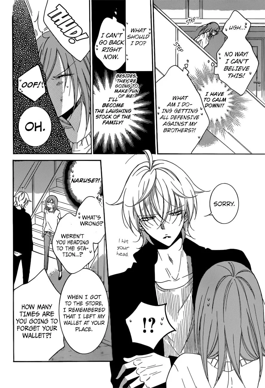 Cheeky Brat - Chapter 92 - Page 16