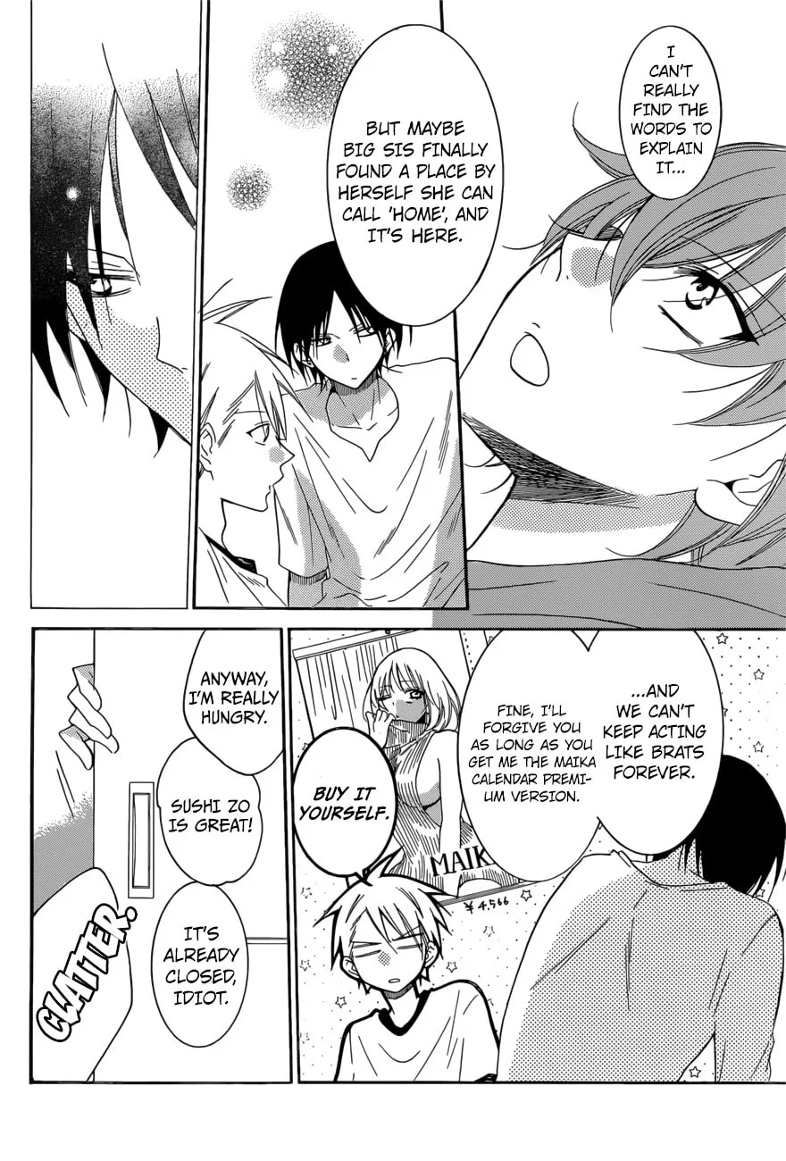 Cheeky Brat - Chapter 92 - Page 18