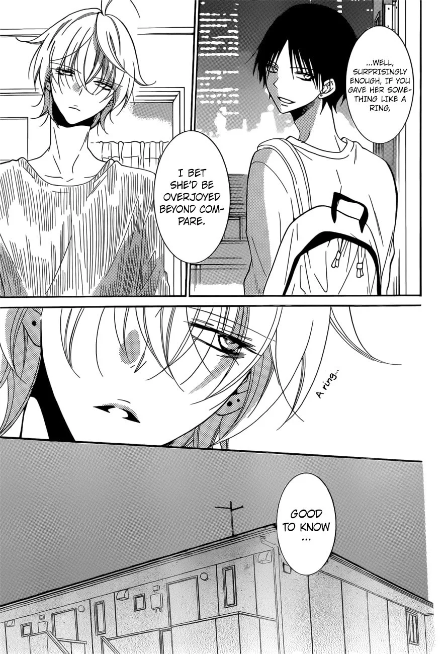 Cheeky Brat - Chapter 92 - Page 23