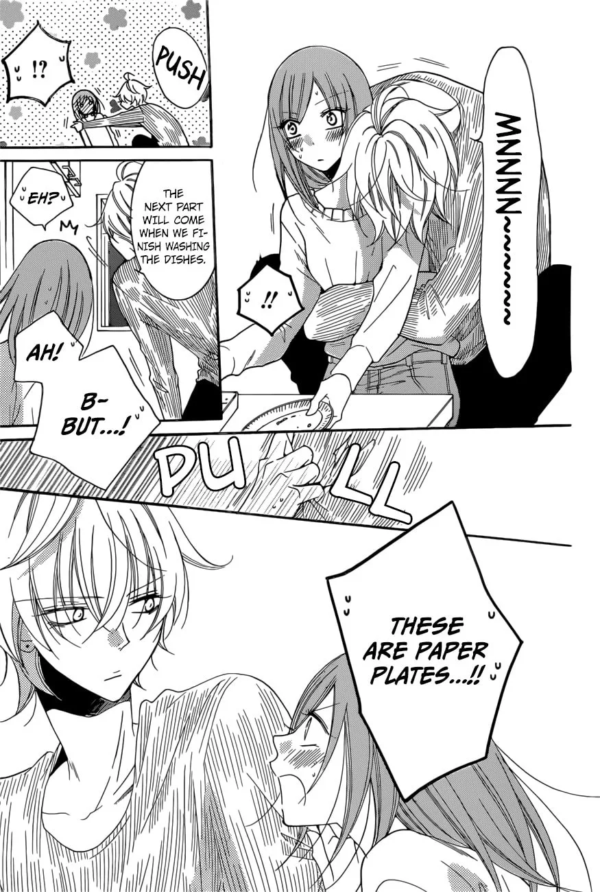 Cheeky Brat - Chapter 92 - Page 25